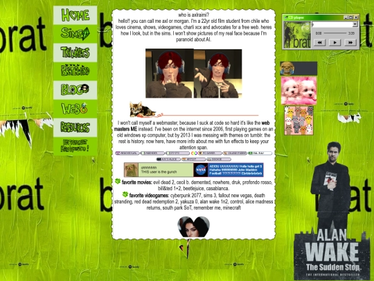 aboutme screenshot