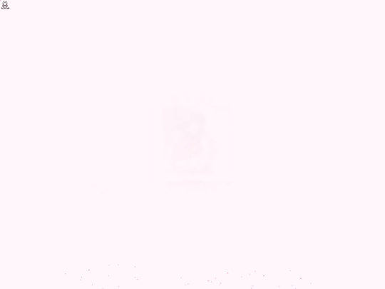 owo screenshot