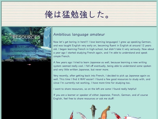 language screenshot