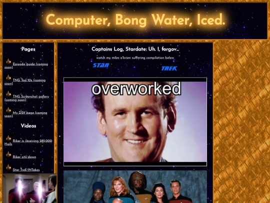 strek screenshot
