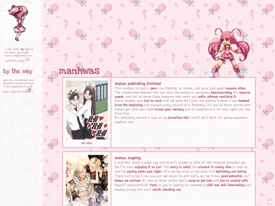 manhwa screenshot