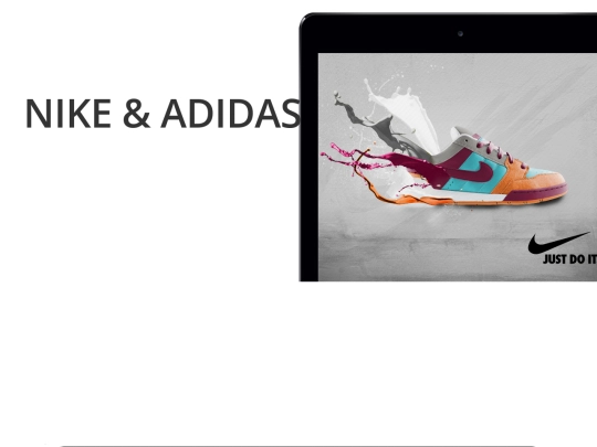 pageview/nike screenshot