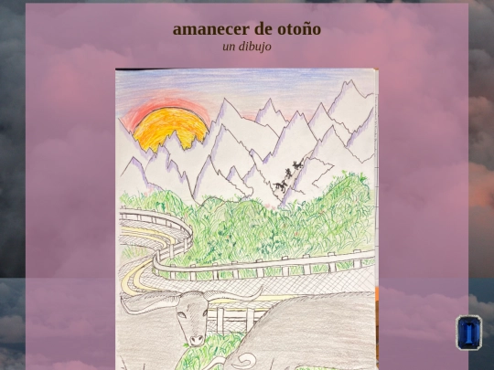 amanecer screenshot