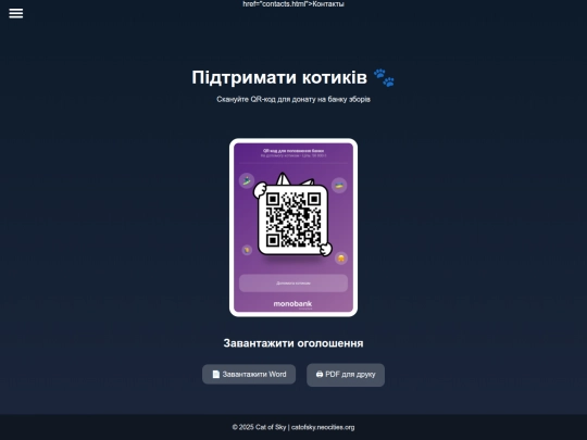 help screenshot