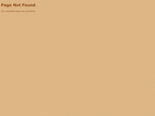 Pages/Niketche screenshot