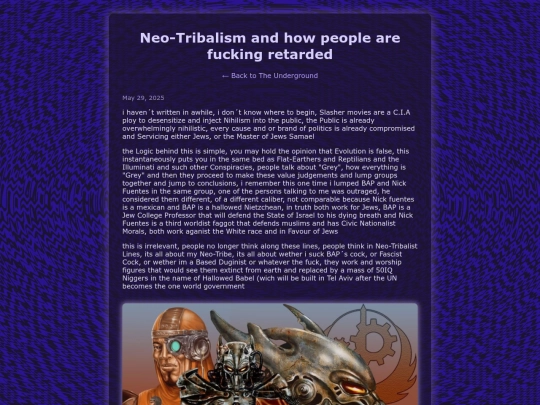 newentry screenshot