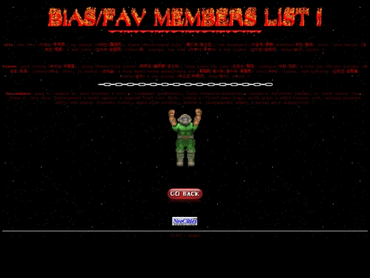 HALLS_OF_DAMNED screenshot