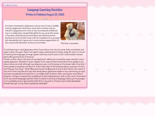 blog/August-23-2025 screenshot