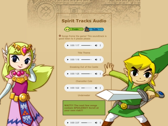 staudio screenshot
