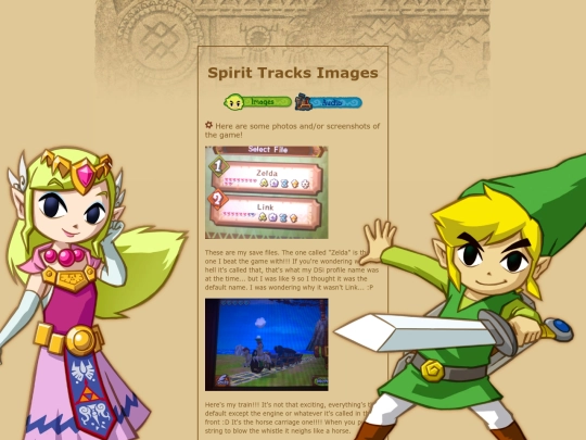stimages screenshot