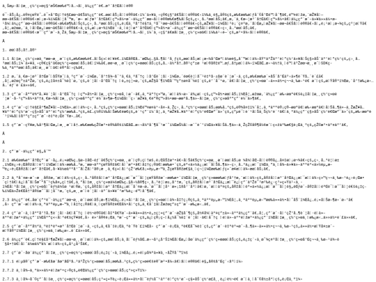 yingshilianjie/new0825 screenshot