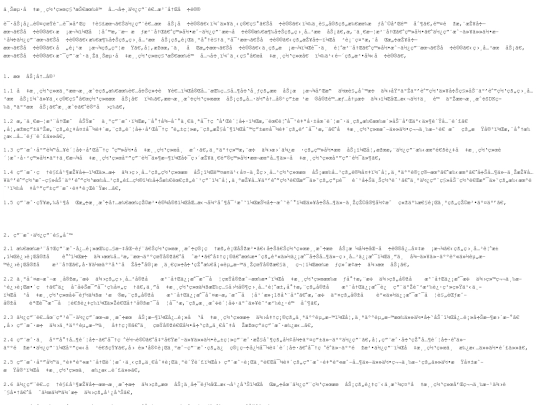 yingshilianjie/nvyoumoniqi screenshot