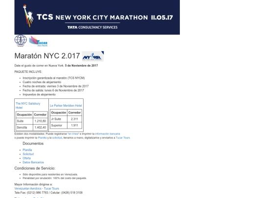 NYC 17 screenshot