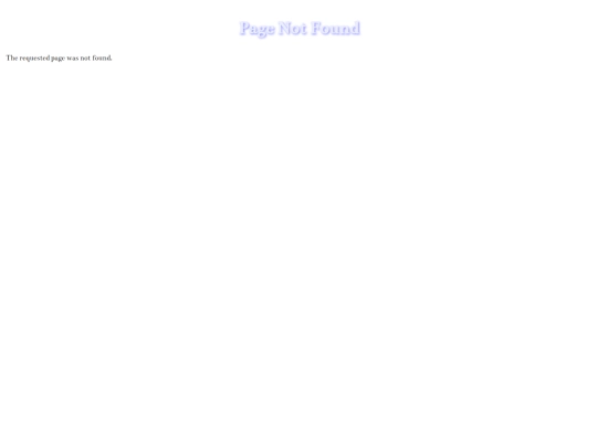 adriannel screenshot