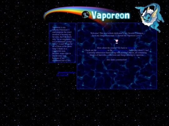 vshrine/vshrine screenshot