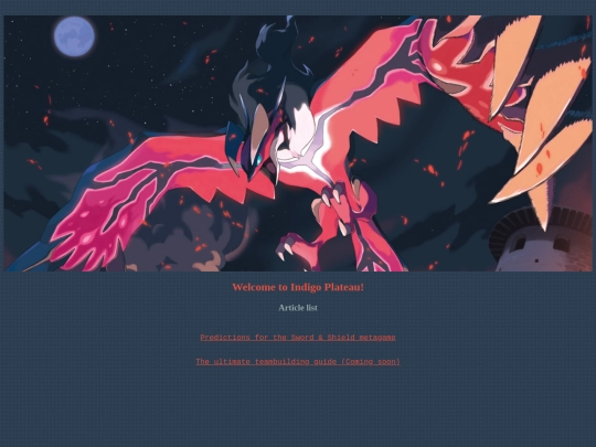 neocities-indigoplateau screenshot
