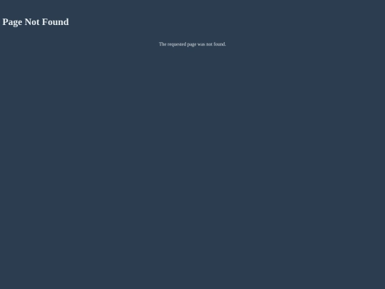 not_found screenshot