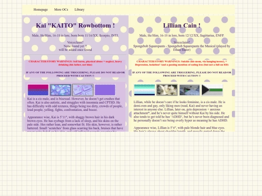mainocs screenshot