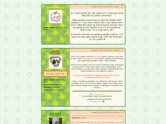 page/picnic screenshot