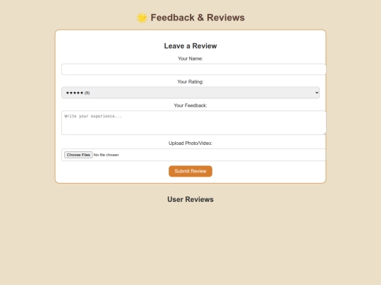 feedback screenshot