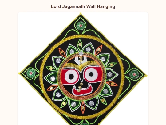lordjagannathwallhanging screenshot