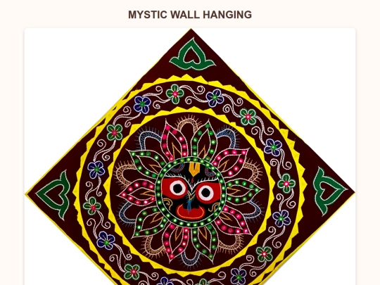 mysticwallhanging screenshot