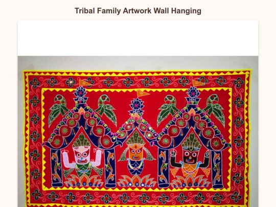tribalfamilyartwork screenshot