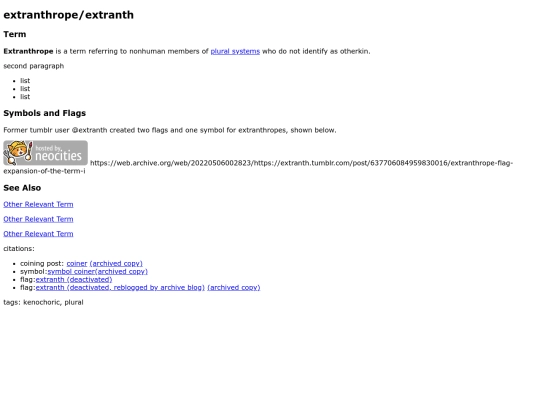 wiki/terms/extranthrope screenshot