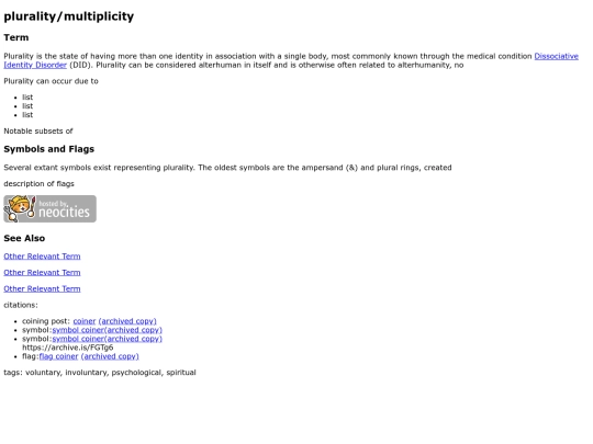 wiki/terms/plurality screenshot