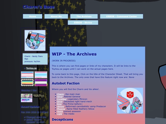 Archives screenshot