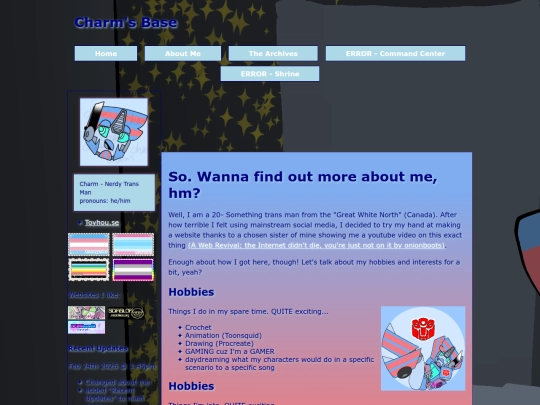 about_me screenshot