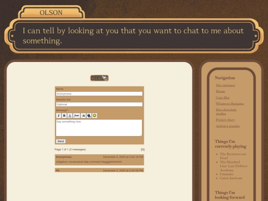 guestbook screenshot