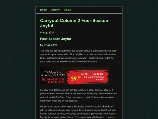 posts/2025-08-08-Carryout-Column-2-Four-Season-Joyful screenshot