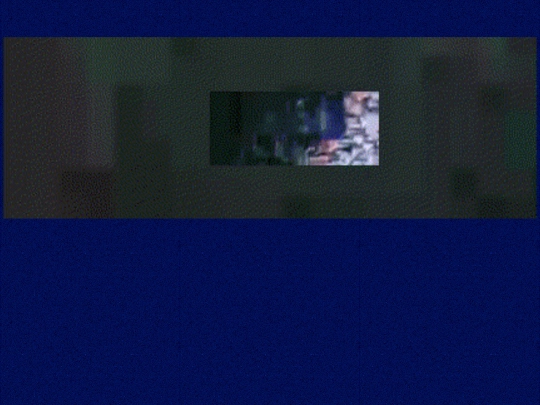 txt/txt5 screenshot