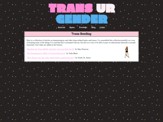 trans screenshot