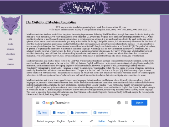 works/translation screenshot