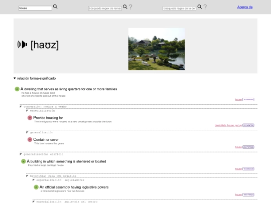 learning-tools/dictionary21/dictionary screenshot
