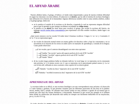 typology/arabic/alifato screenshot