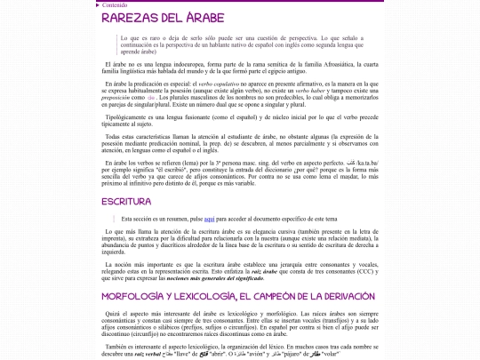 typology/arabic/curiosidadesdelárabe screenshot