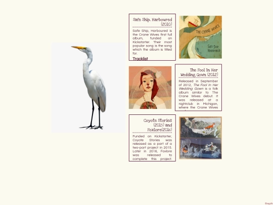 crane screenshot