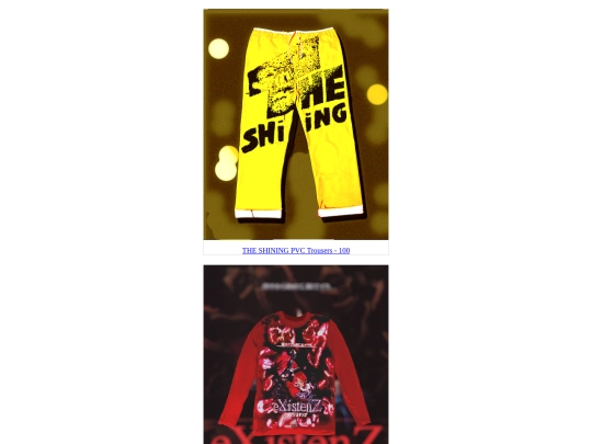 subjectsofboil/Garms/garms screenshot
