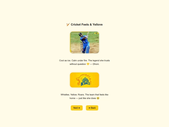 cricket screenshot