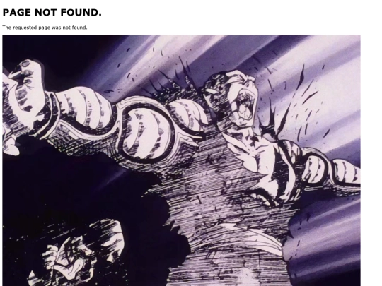 not_found screenshot