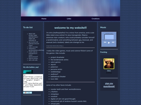 subpages/about screenshot