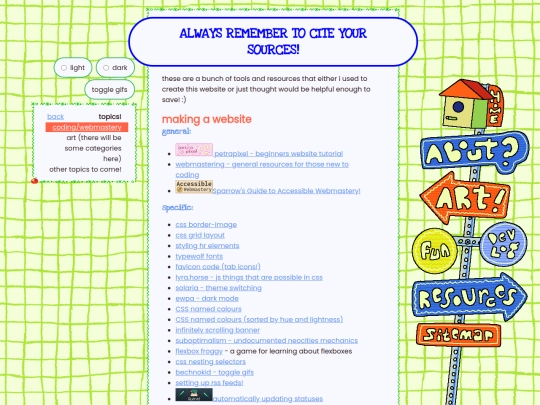 resources screenshot