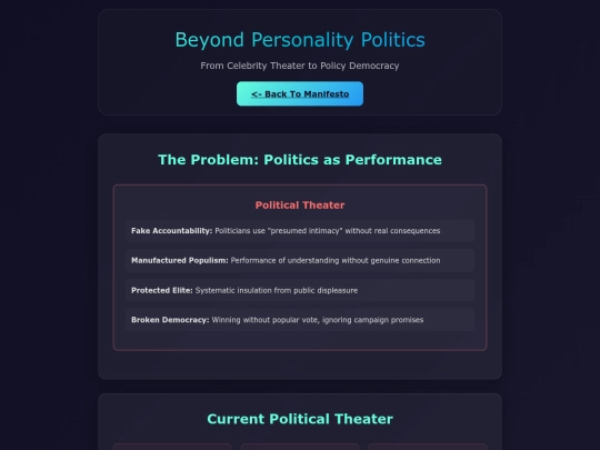 manifesto/personality screenshot