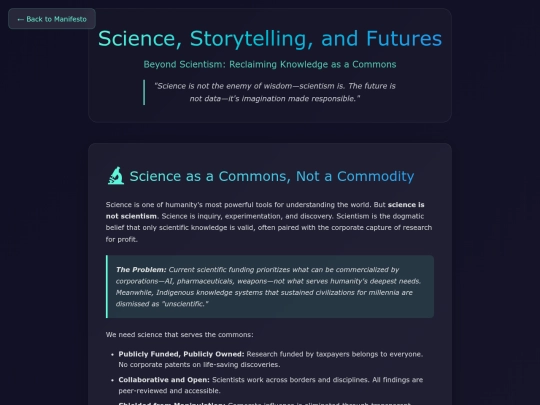 manifesto/science screenshot