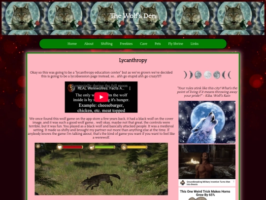 lycanthropy screenshot