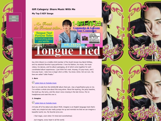 birthdayzine/birthdaykeysongs screenshot