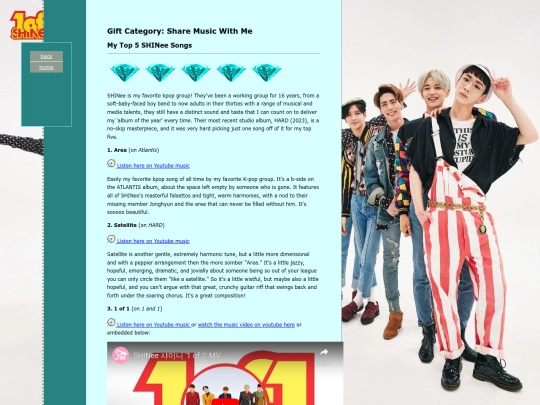 birthdayzine/birthdayshineesongs screenshot